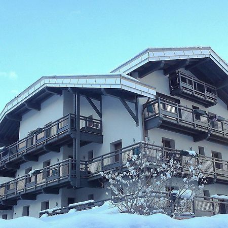 Altis Val Vert Brides-les-Bains Zewnętrze zdjęcie